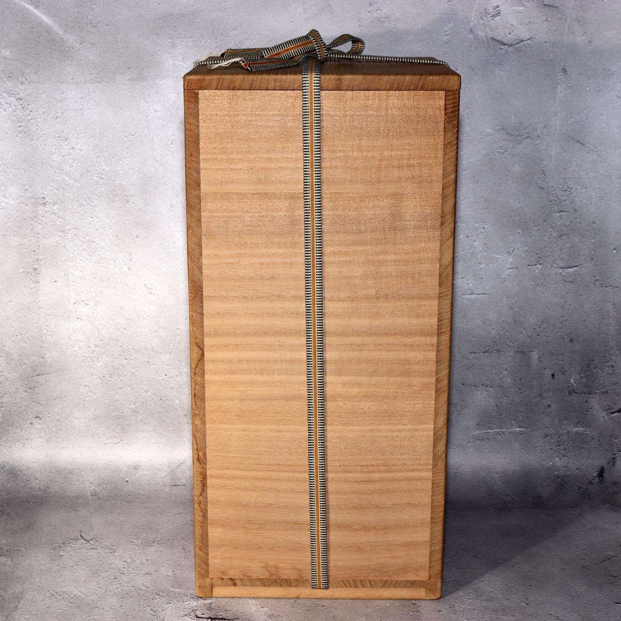 Japanese Bamboo Flower Basket Hanakago Vase Keizo Yagisawa Signed Artist BVO6421