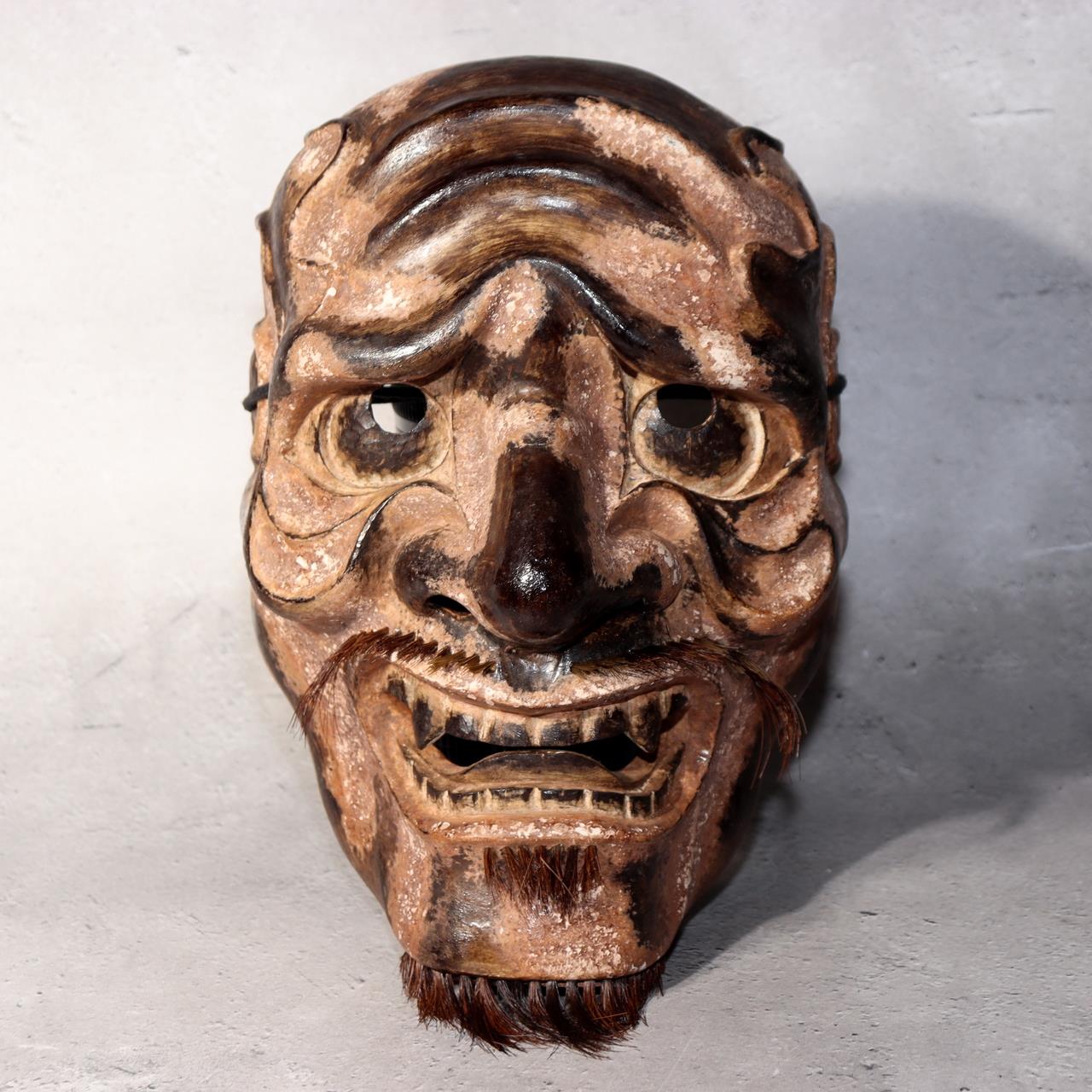 Japanese Vintage Wooden Noh Mask “Zao” by Tanaka Hidetomo Signed w / Bag MSK5211