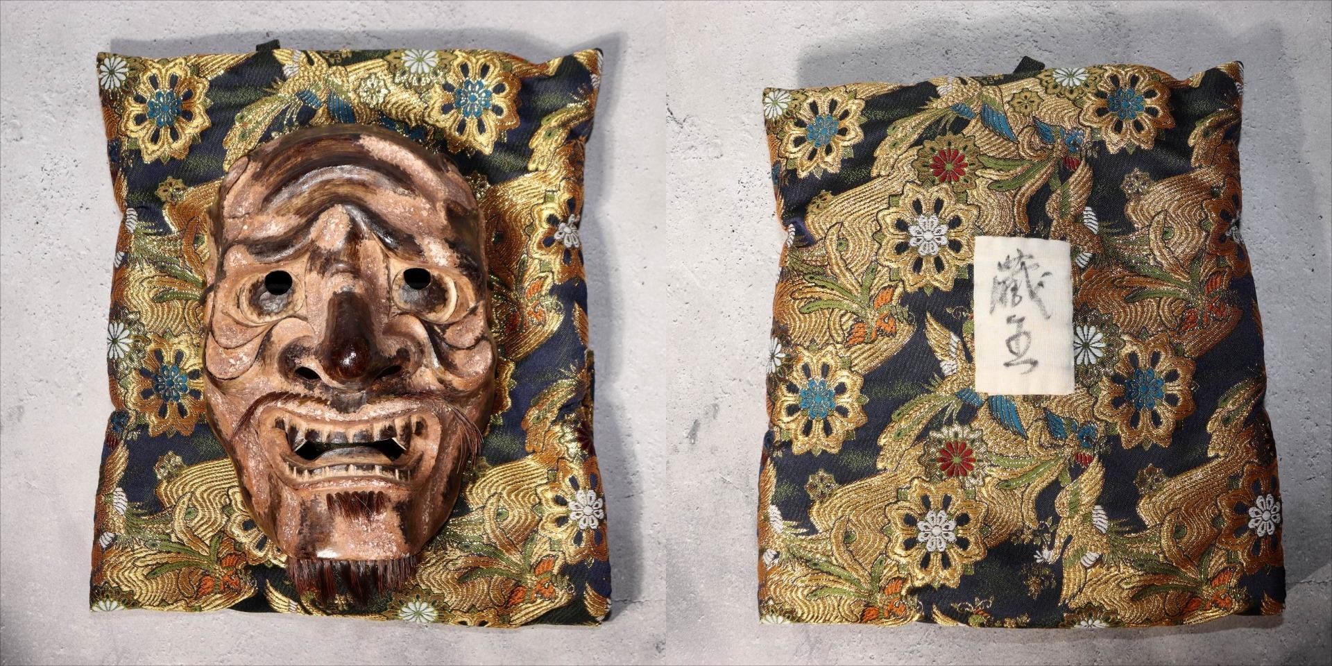 Japanese Vintage Wooden Noh Mask “Zao” by Tanaka Hidetomo Signed w / Bag MSK5219