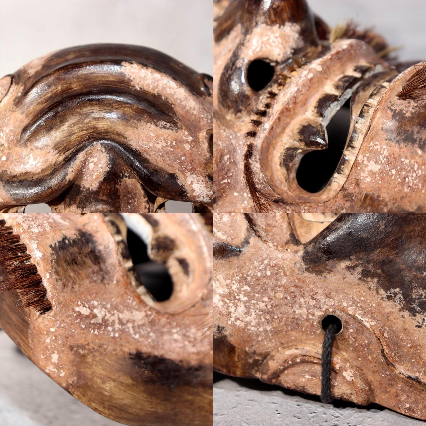 Japanese Vintage Wooden Noh Mask “Zao” by Tanaka Hidetomo Signed w / Bag MSK5218