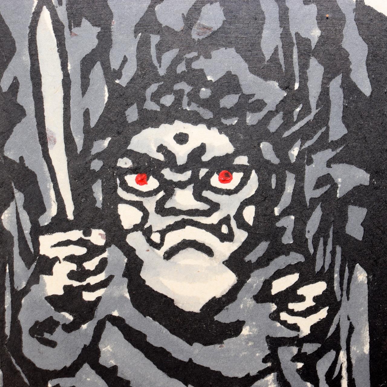 Japanese Woodblock Print by Iwao Akiyama “Aoi Yama” 1979 Signed Santoka Taneda3