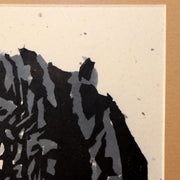 Japanese Woodblock Print by Iwao Akiyama “Aoi Yama” 1979 Signed Santoka Taneda10