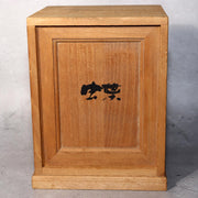 Japanese Bronze Sculpture Butterfly by Ryokichi Mukai Signed w / Box BOS97120