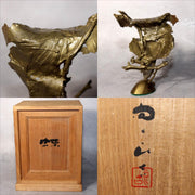 Japanese Bronze Sculpture Butterfly by Ryokichi Mukai Signed w / Box BOS9719