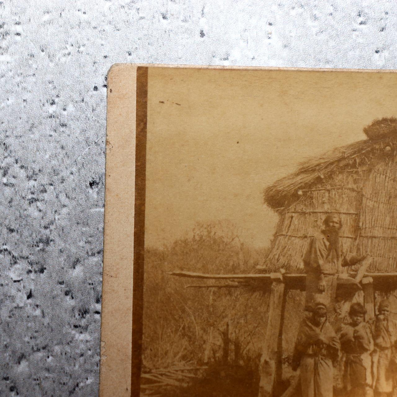 Japanese Antique Meiji Photo Ainu People House by Photographer Mishima Tokiwa4