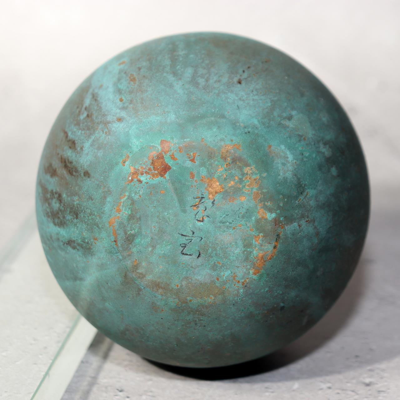 Japanese Bronze Flower Vase Green Patina Long Neck Ikebana Art signed BV6865