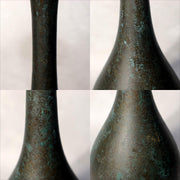 Japanese Bronze Flower Vase Long Neck Green Patina Ikebana Art BV6878