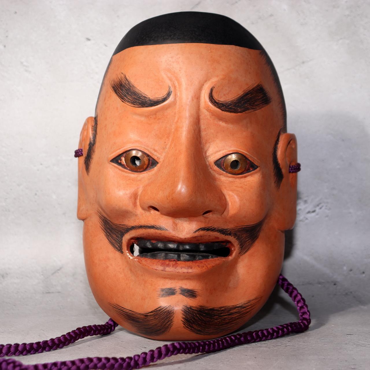 Japanese Wooden Noh Mask Tenjin Chujo Ayakashi Beshimi Signed Traditional0