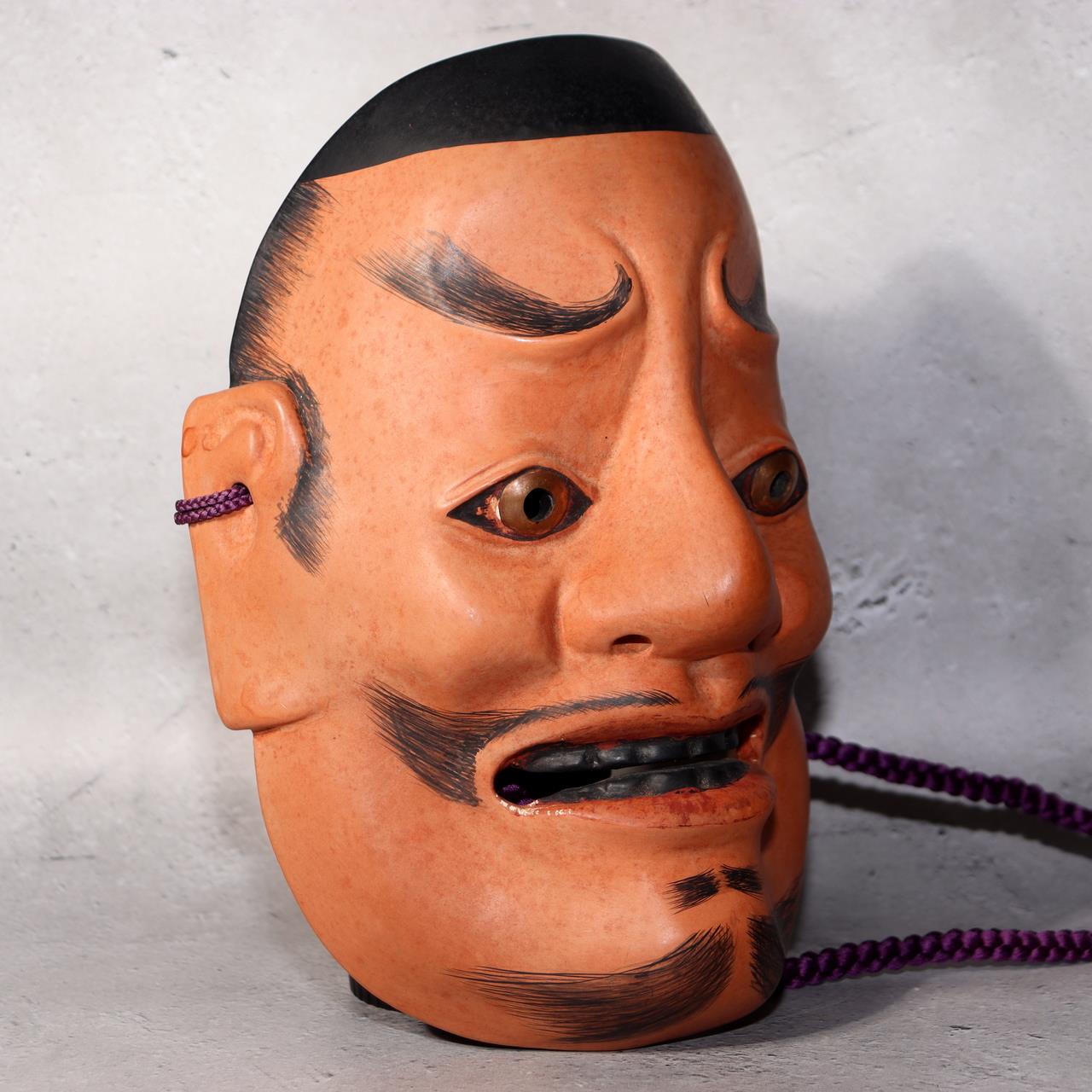 Japanese Wooden Noh Mask Tenjin Chujo Ayakashi Beshimi Signed Traditional2