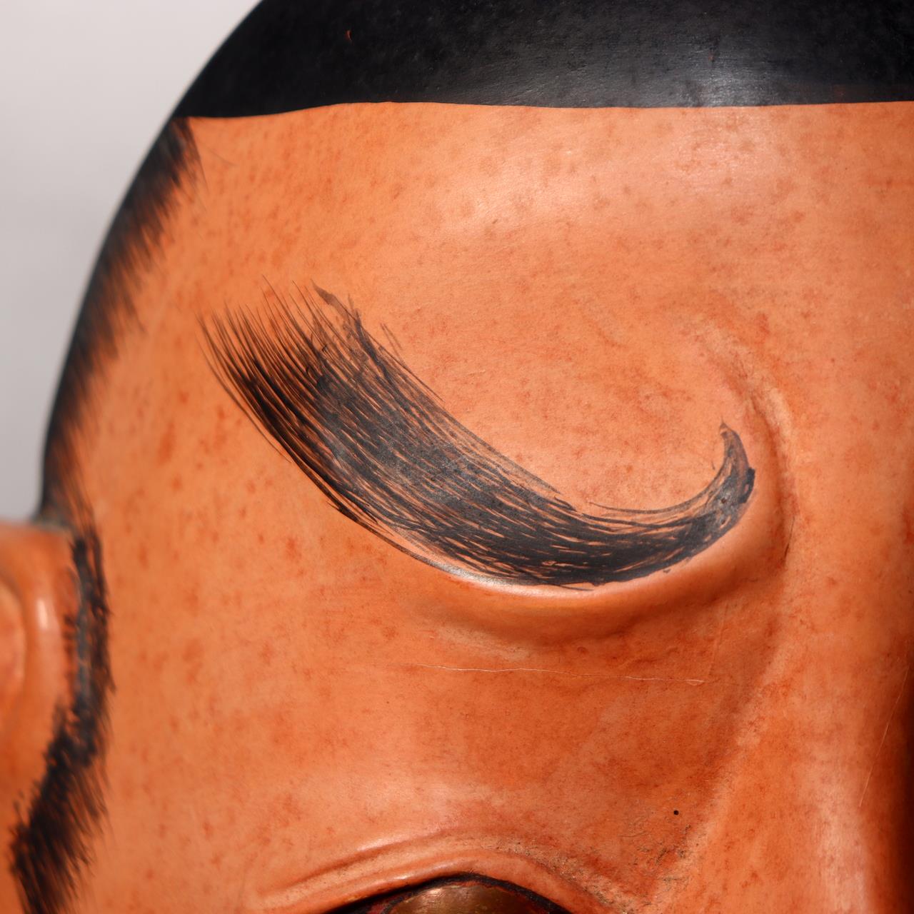 Japanese Wooden Noh Mask Tenjin Chujo Ayakashi Beshimi Signed Traditional18