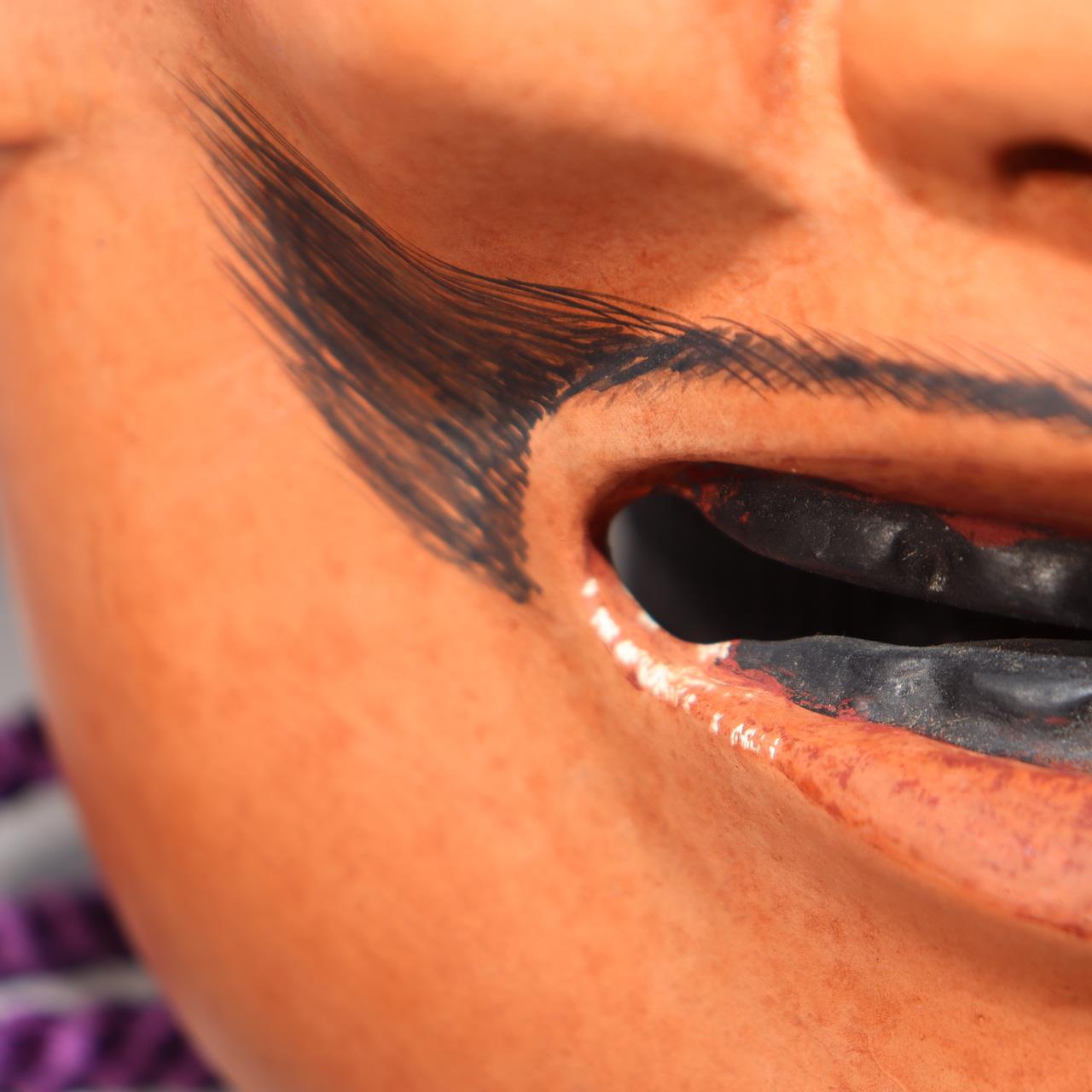 Japanese Wooden Noh Mask Tenjin Chujo Ayakashi Beshimi Signed Traditional7