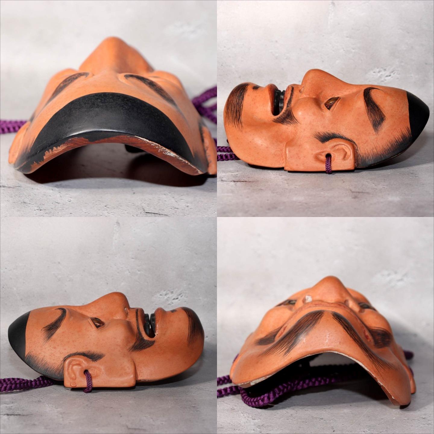 Japanese Wooden Noh Mask Tenjin Chujo Ayakashi Beshimi Signed Traditional5