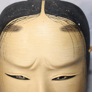 Japanese Noh Mask Jissun-gami Old Woman No Eyebrows Type Wooden Hand-Carved Trad10
