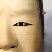 Japanese Noh Mask Jissun-gami Old Woman No Eyebrows Type Wooden Hand-Carved Trad11