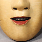 Japanese Noh Mask Jissun-gami Old Woman No Eyebrows Type Wooden Hand-Carved Trad13