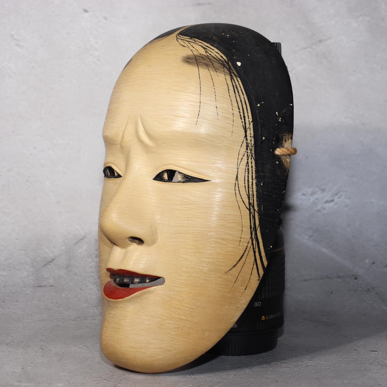 Japanese Noh Mask Jissun-gami Old Woman No Eyebrows Type Wooden Hand-Carved Trad1