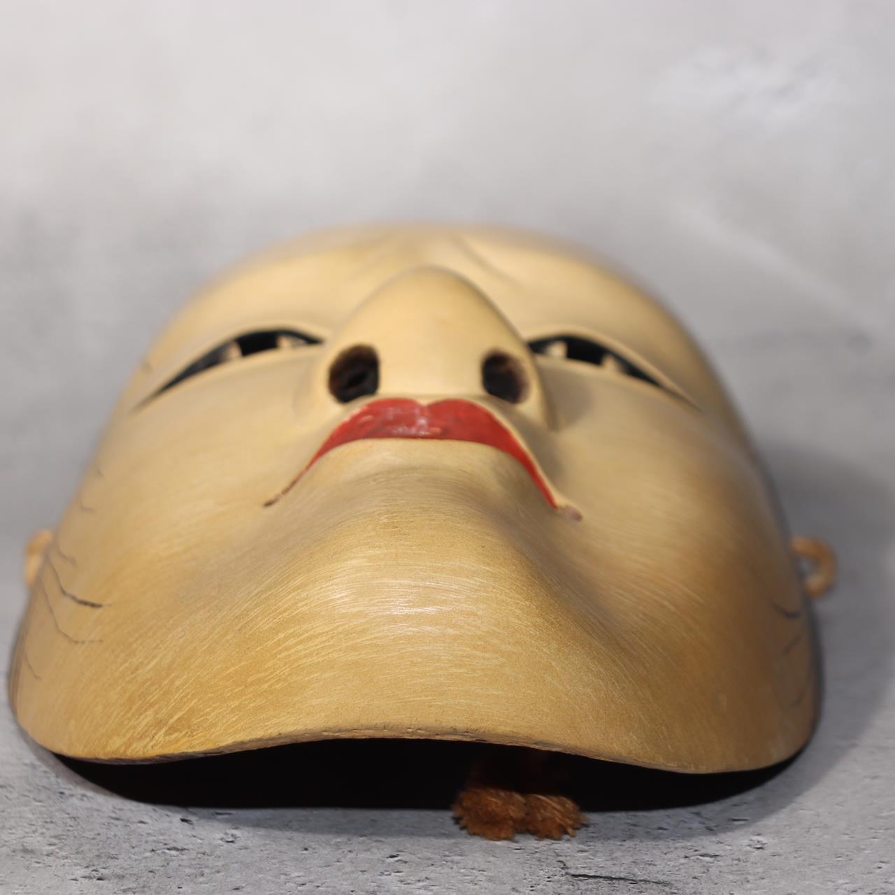 Japanese Noh Mask Jissun-gami Old Woman No Eyebrows Type Wooden