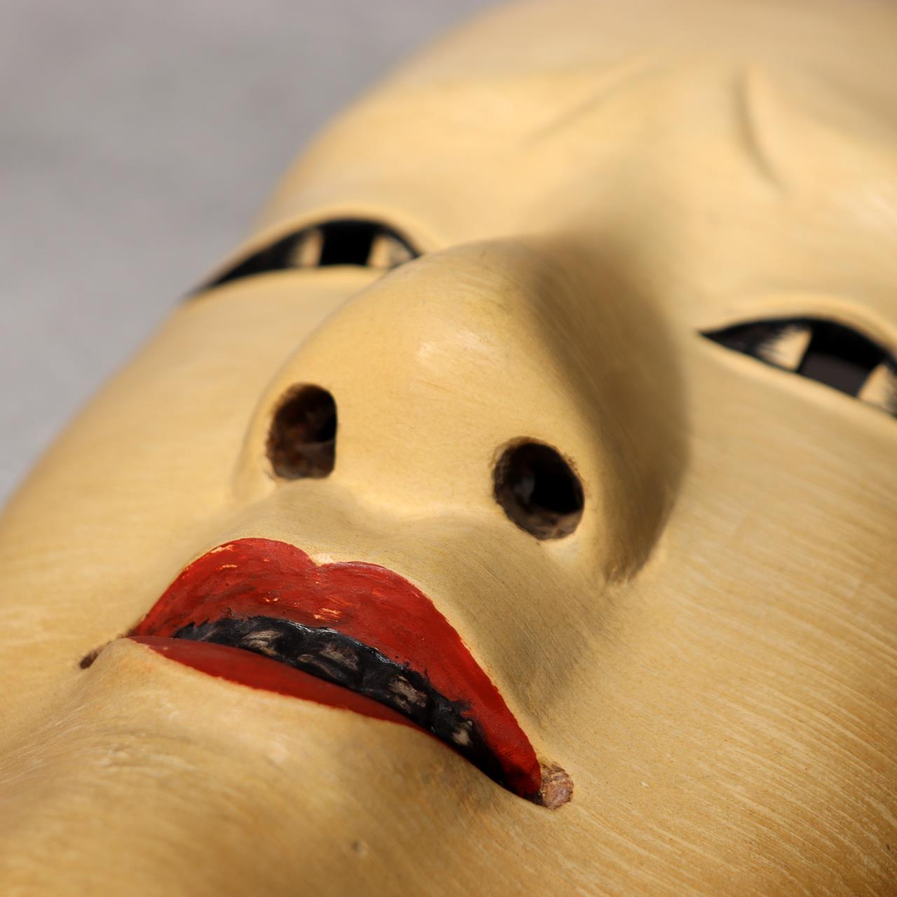 Japanese Noh Mask Jissun-gami Old Woman No Eyebrows Type Wooden Hand-Carved Trad6