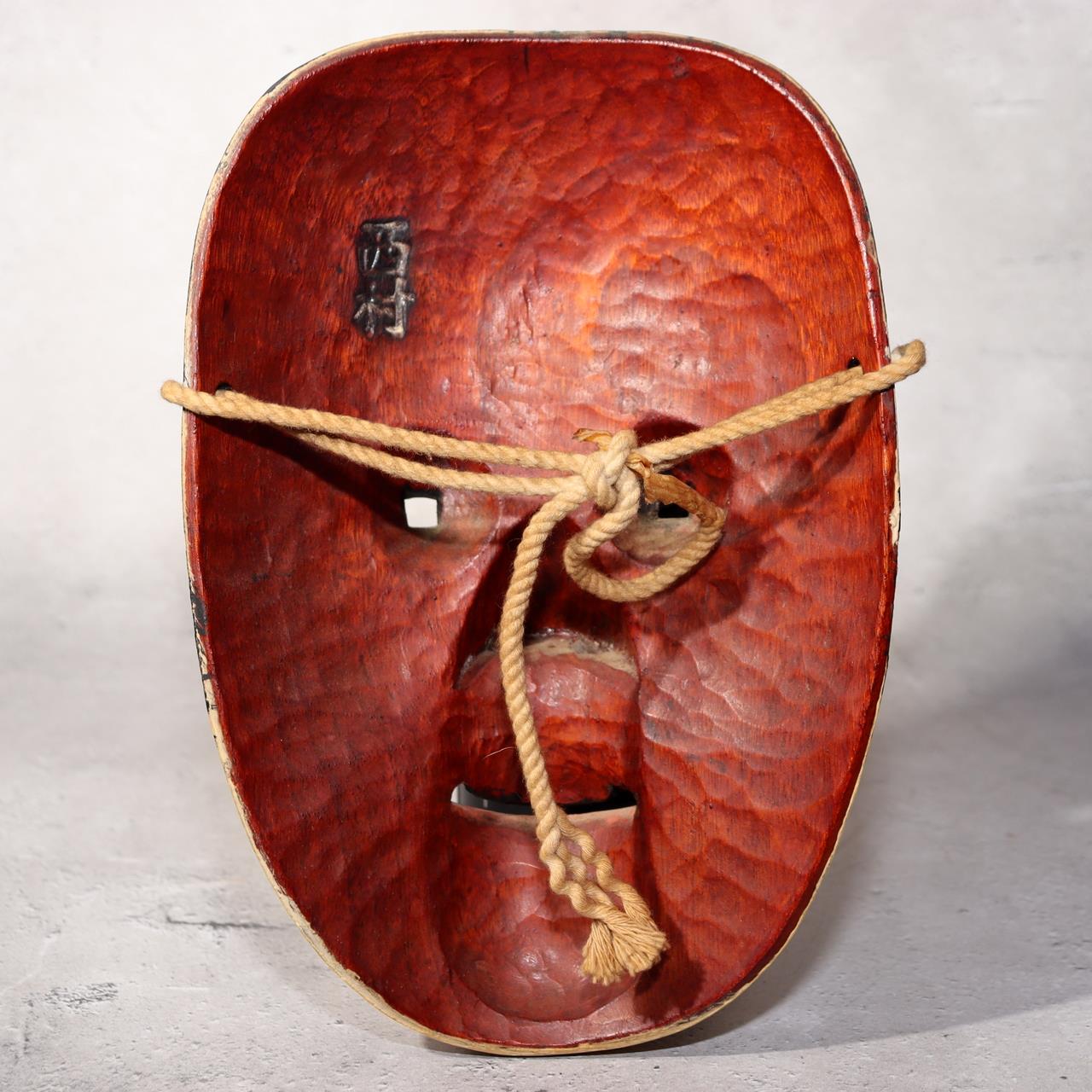 Japanese Noh Mask Jissun-gami Old Woman No Eyebrows Type Wooden Hand-Carved Trad3