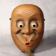 Japanese Wooden Noh Mask Okina Old Man Hand Carved Traditional Theater0