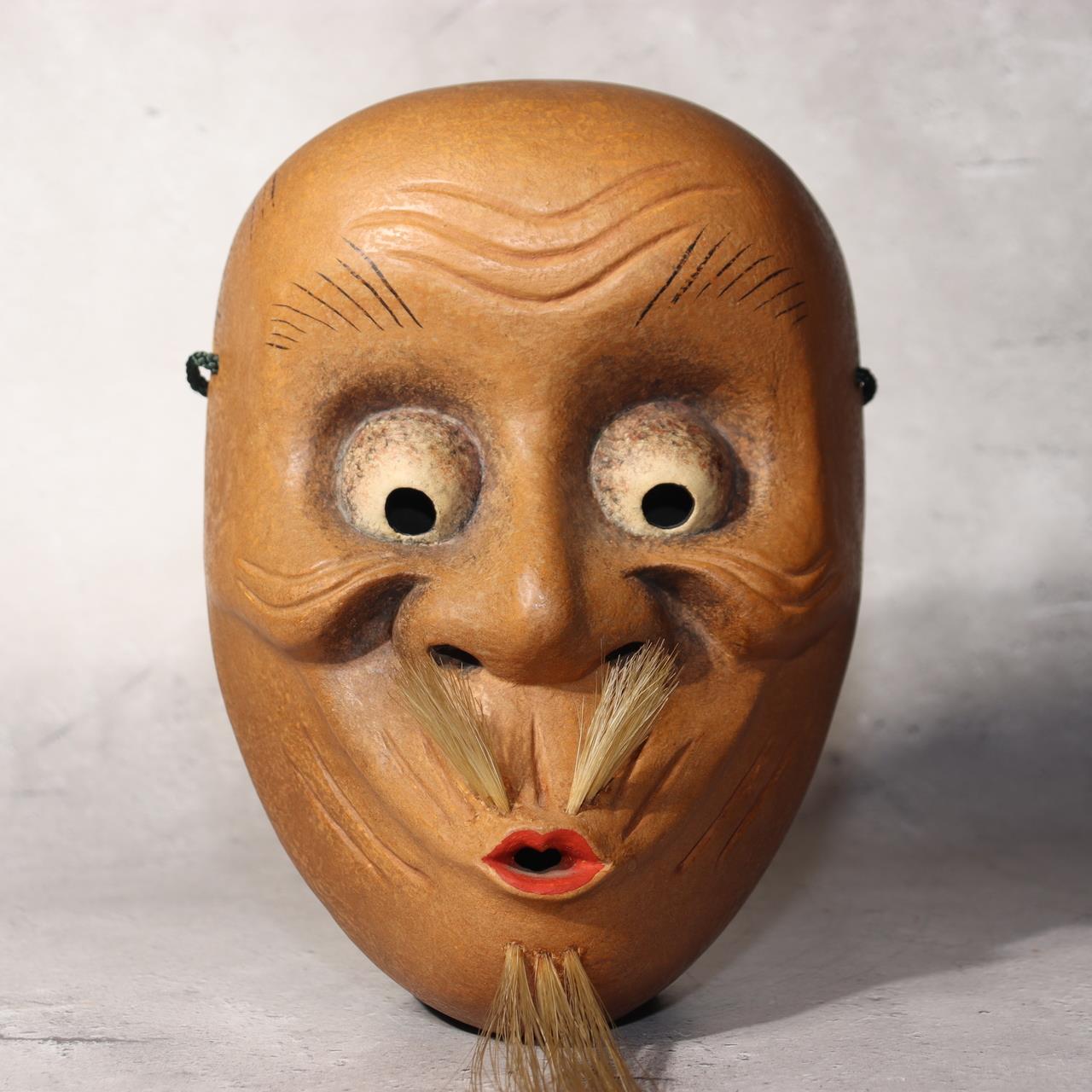 Japanese Wooden Noh Mask Okina Old Man Hand Carved Traditional Theater0