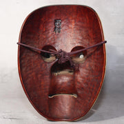 Japanese wooden Noh mask Ayakashi TAKA Mikazuki signed MSK522-33