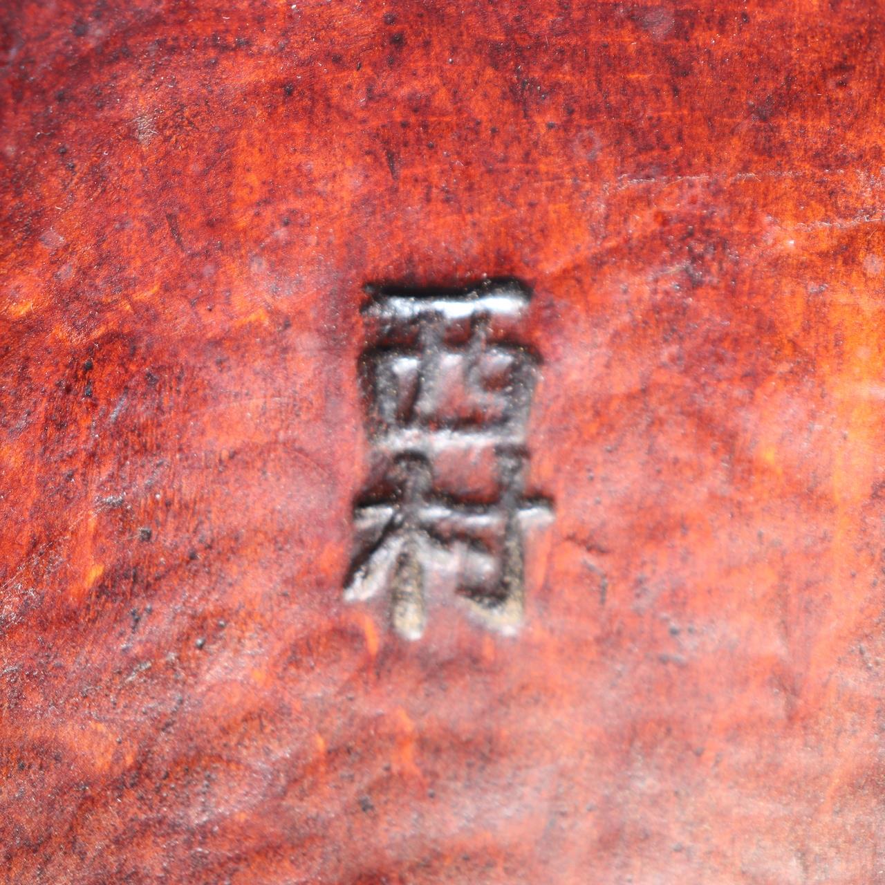 Japanese wooden Noh mask Ayakashi TAKA Mikazuki signed MSK522-315