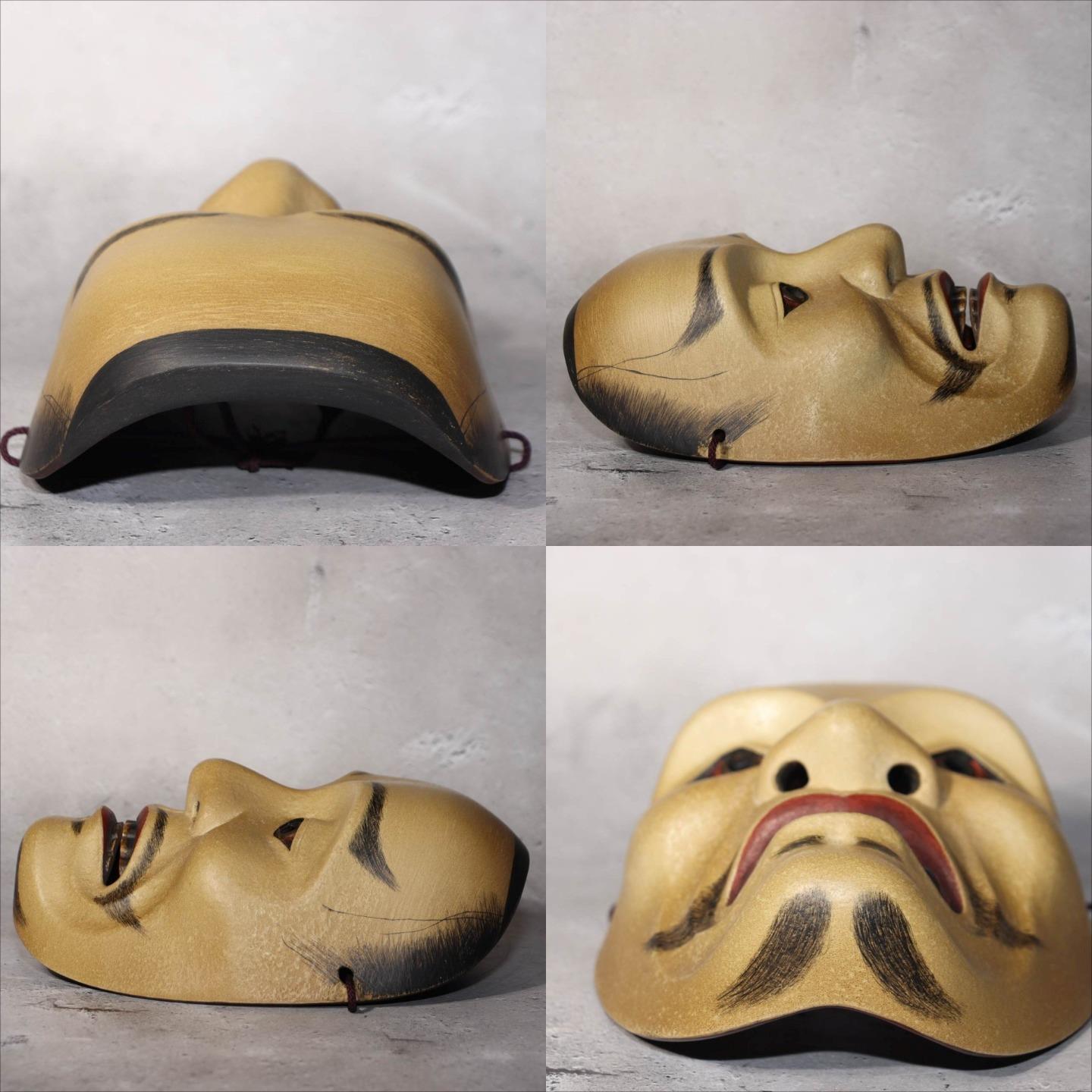 Japanese wooden Noh mask Ayakashi TAKA Mikazuki signed MSK522-34