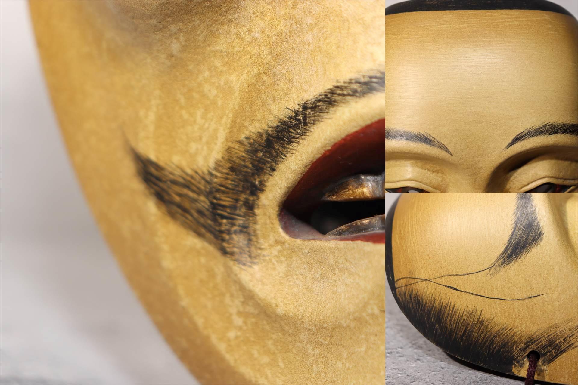 Japanese wooden Noh mask Ayakashi TAKA Mikazuki signed MSK522-38