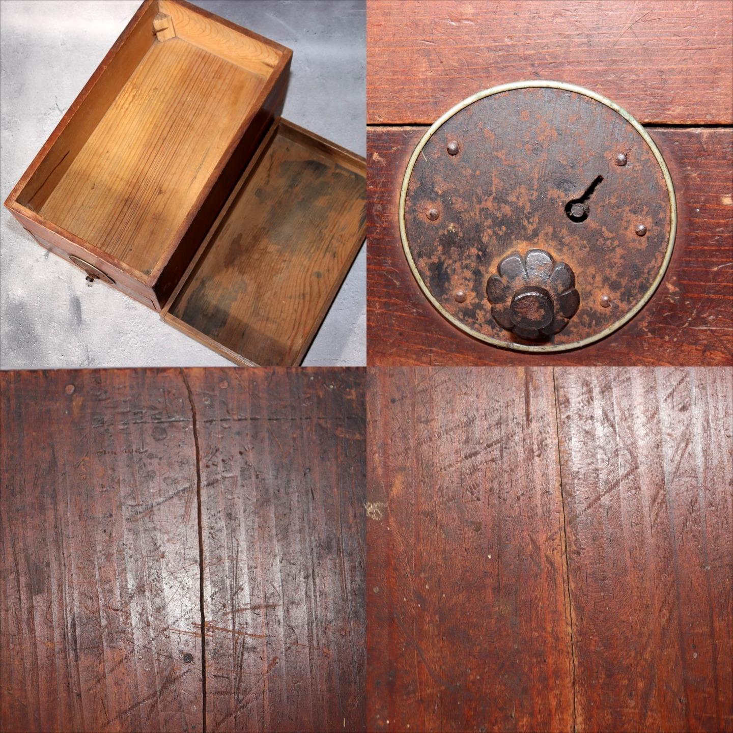 Japanese Antique wooden Tansu Chest of Drawers Storage Box WBX3297