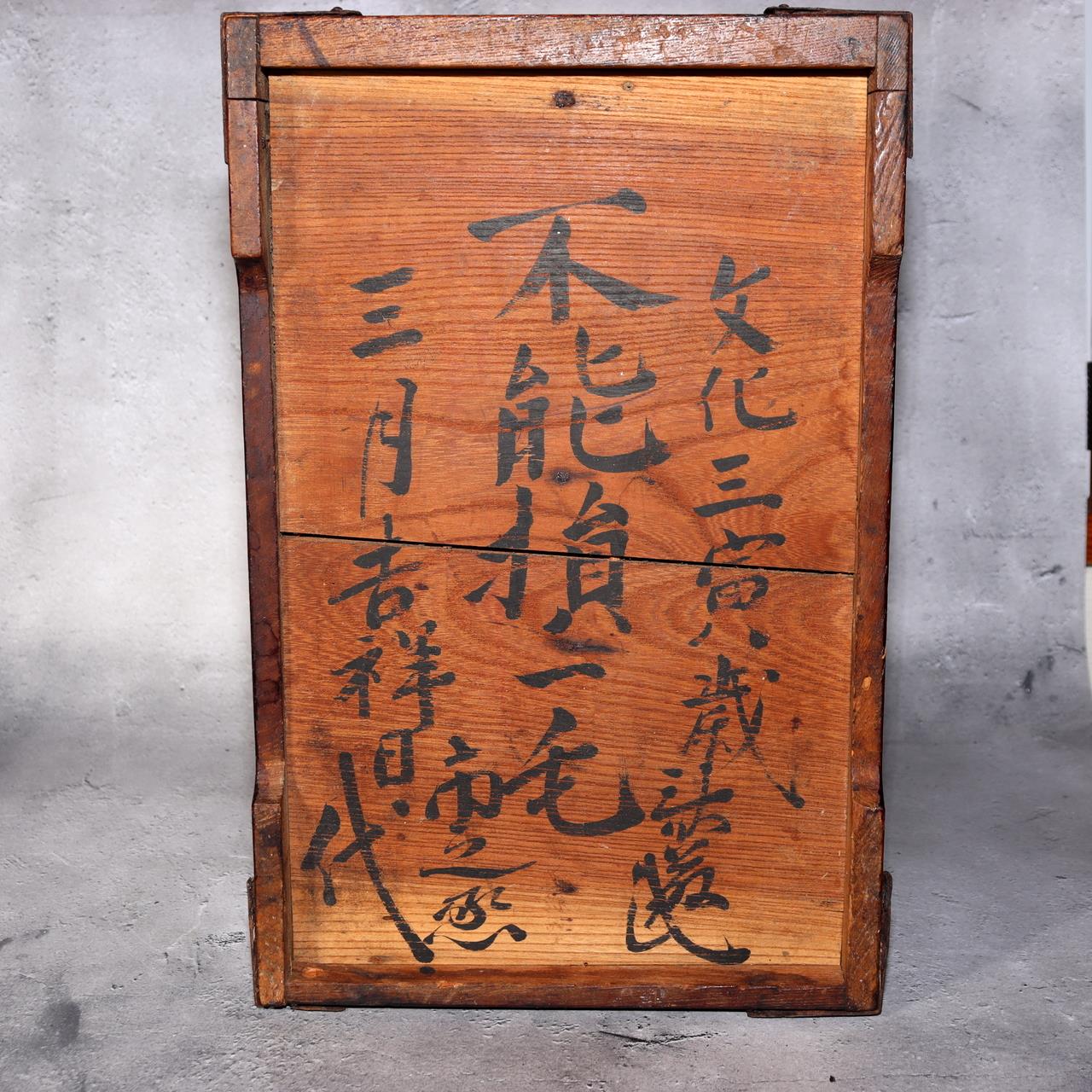 Japanese Antique Wooden Funa Tansu Chest 5 Drawers Merchant Ship Box Meiji5