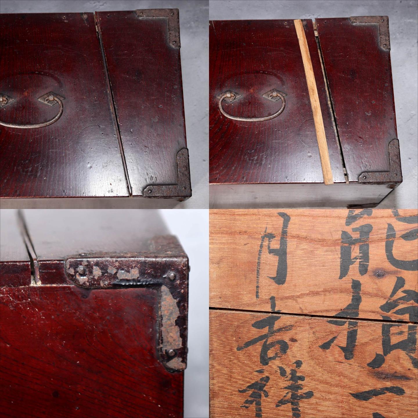 Japanese Antique Wooden Funa Tansu Chest 5 Drawers Merchant Ship Box Meiji9