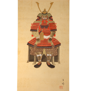 Japanese Antique Samurai Armor Kakejiku Hanging Scroll Painting with Box ASO4131