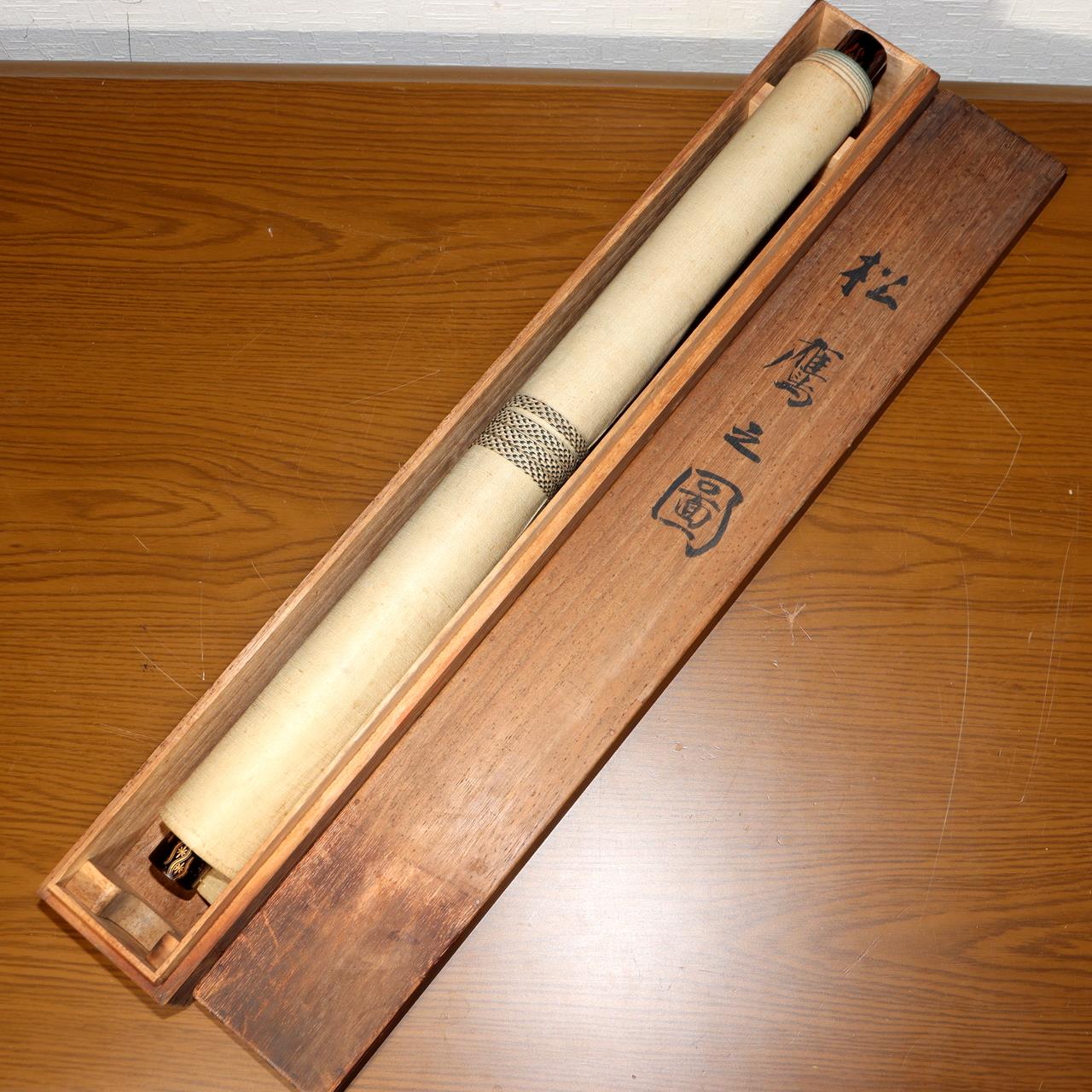 Japanese Antique Samurai Armor Kakejiku Hanging Scroll Painting with Box ASO41319