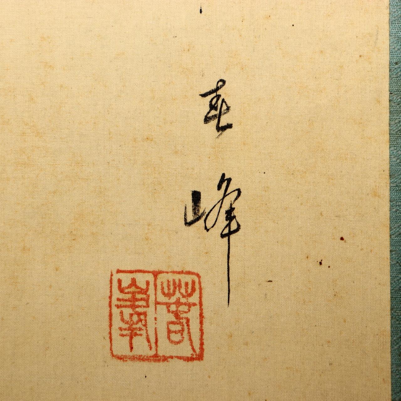 Japanese Antique Samurai Armor Kakejiku Hanging Scroll Painting with Box ASO4133