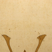 Japanese Antique Samurai Armor Kakejiku Hanging Scroll Painting with Box ASO4136