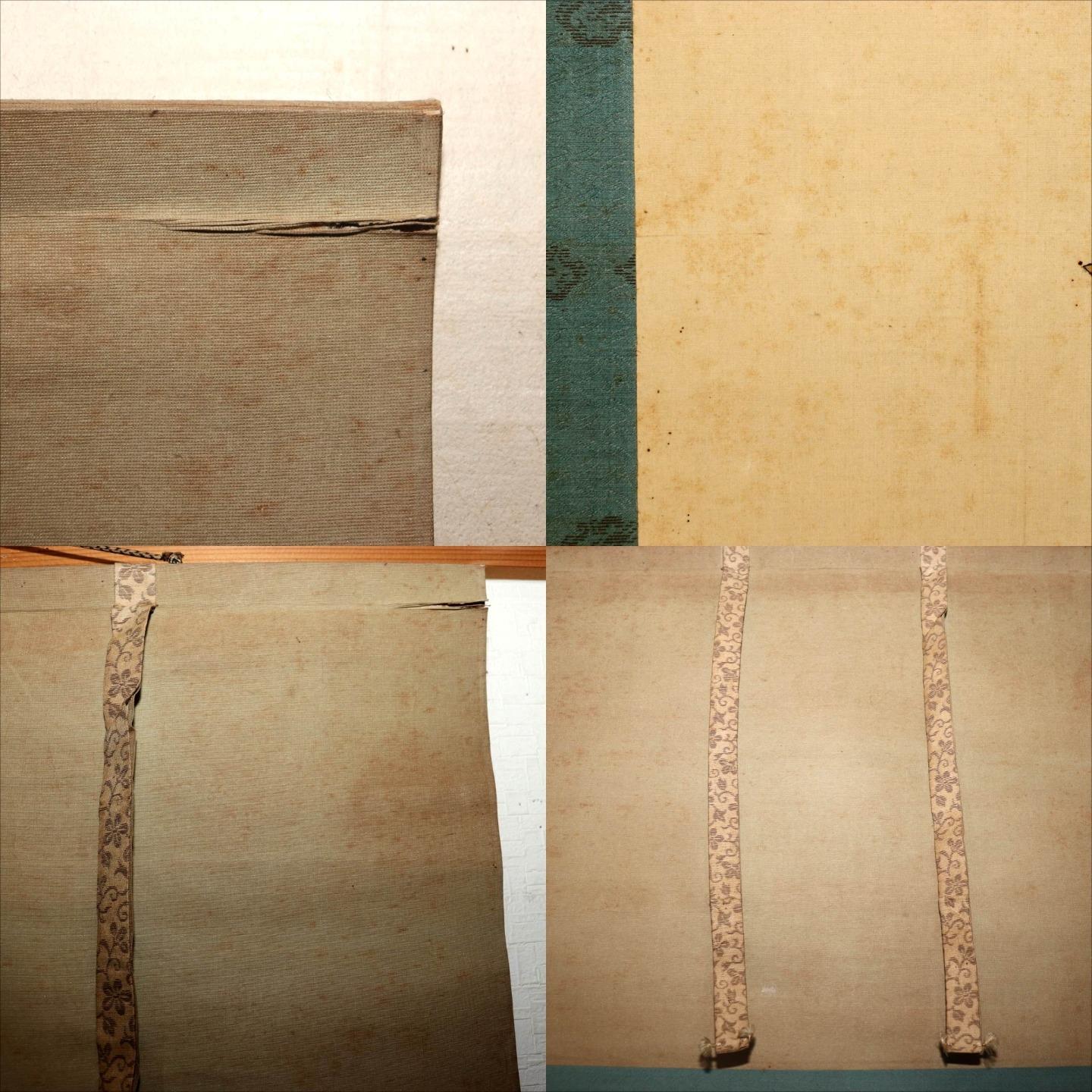 Japanese Antique Samurai Armor Kakejiku Hanging Scroll Painting with Box ASO4137