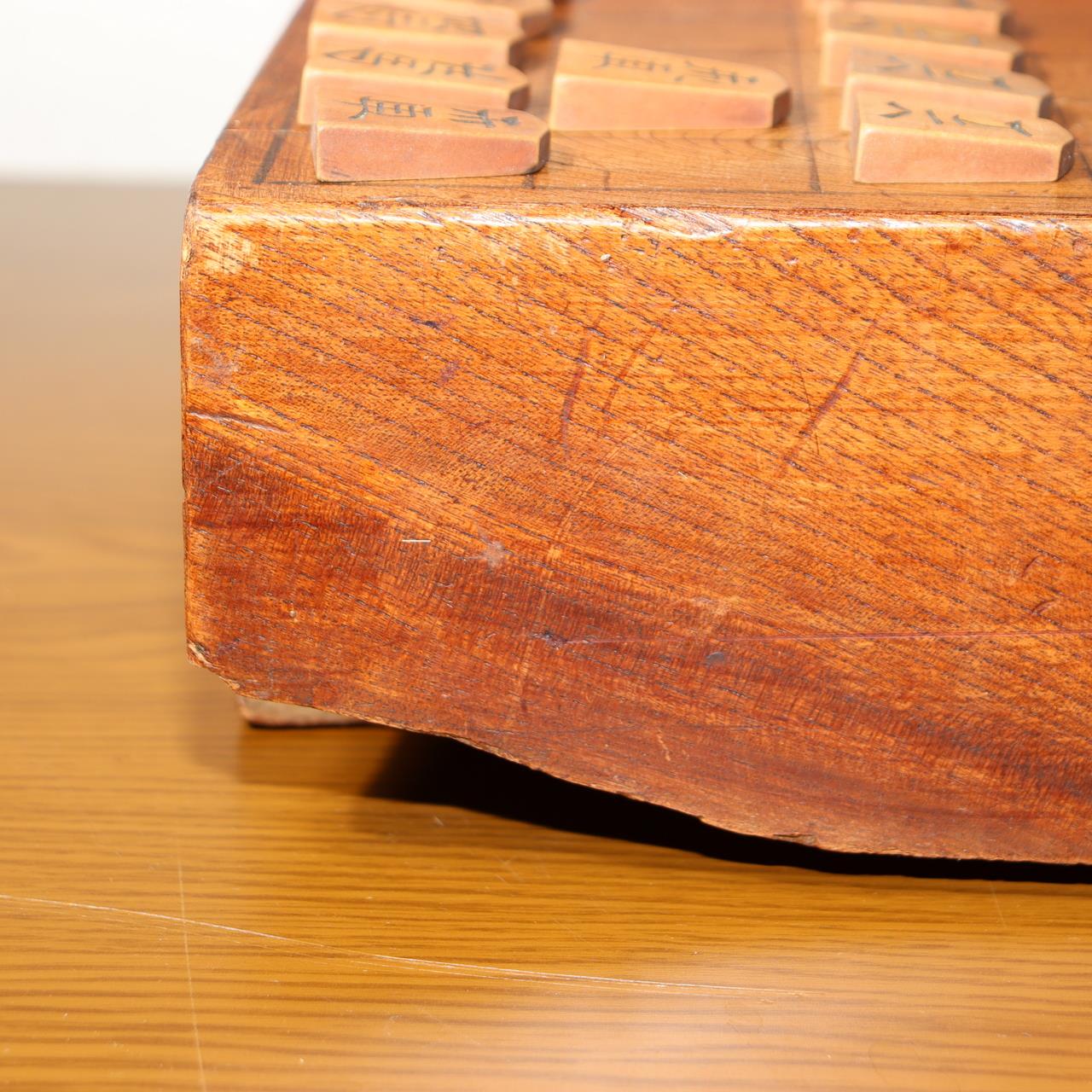 Japanese Antique Wooden Shogi Board with Pieces Go Game Meiji to Early Showa Era10
