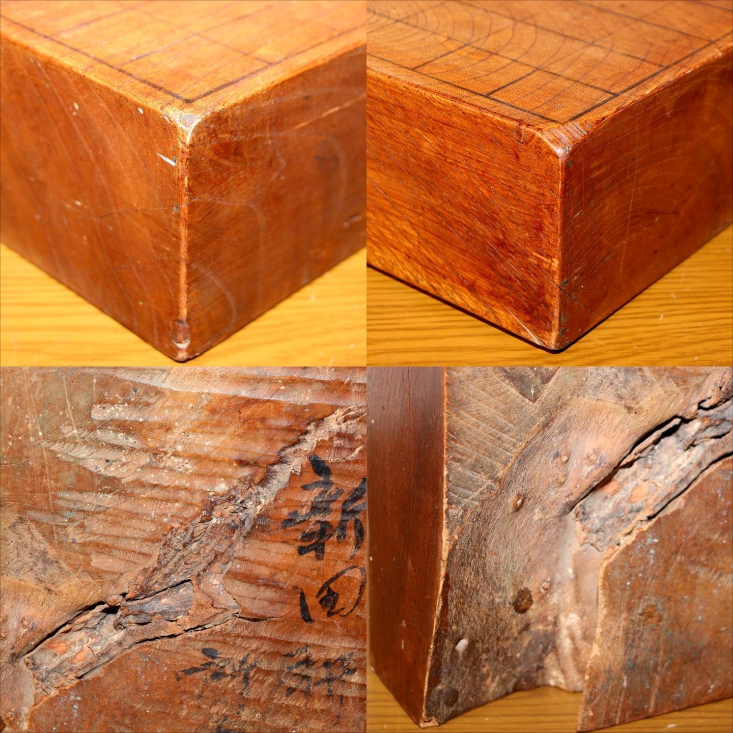 Japanese Antique Wooden Shogi Board with Pieces Go Game Meiji to Early Showa Era9