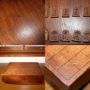 Japanese Antique Wooden Shogi Board with Pieces Go Game Meiji to Early Showa Era8