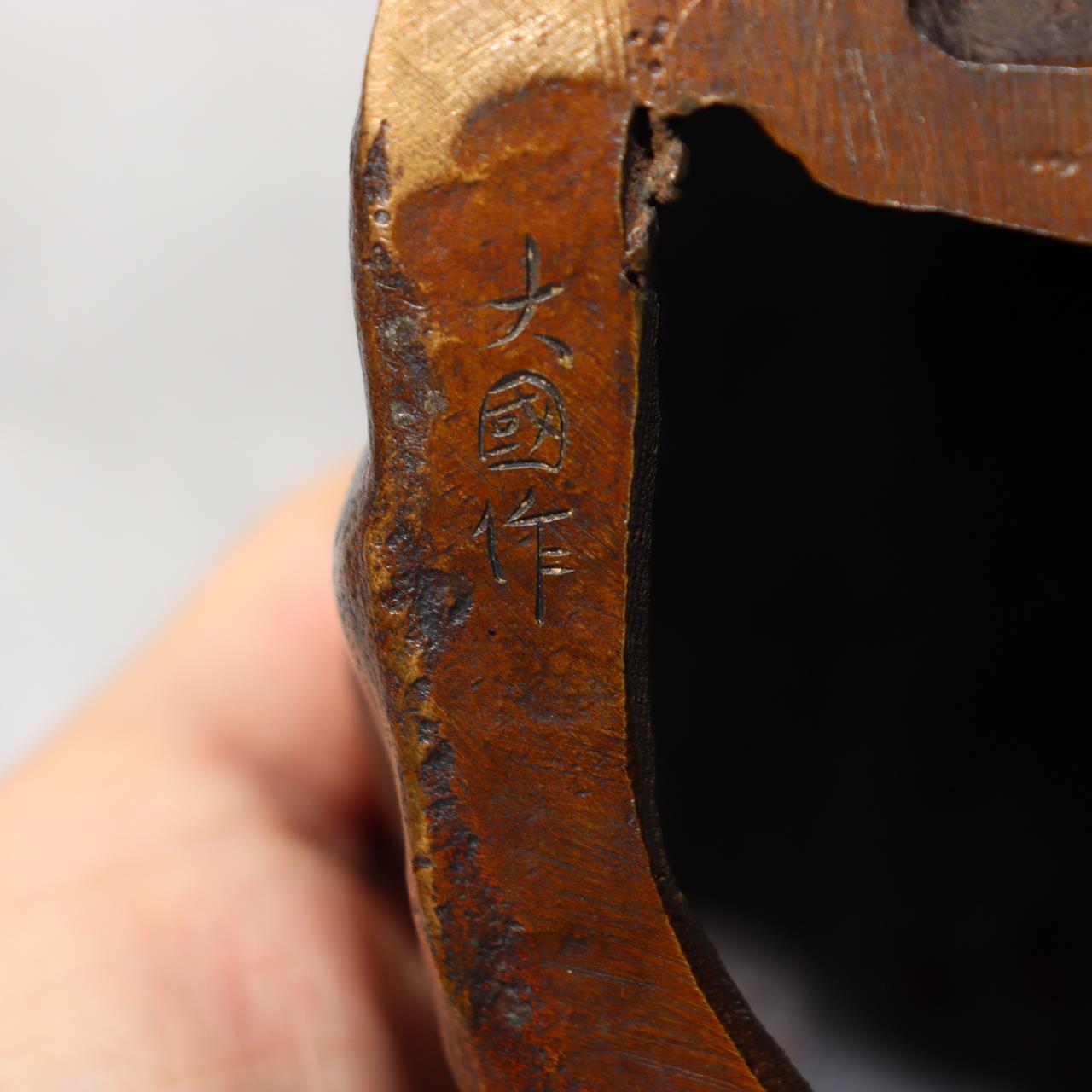 Japanese Bronze Rabbit Figurine Sculpture Ornament Art Work signed BOS97210