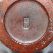 Japanese Bronze Flower Vase Signed artist Tomiyasu Aida Metal Art Ikebana BV68813