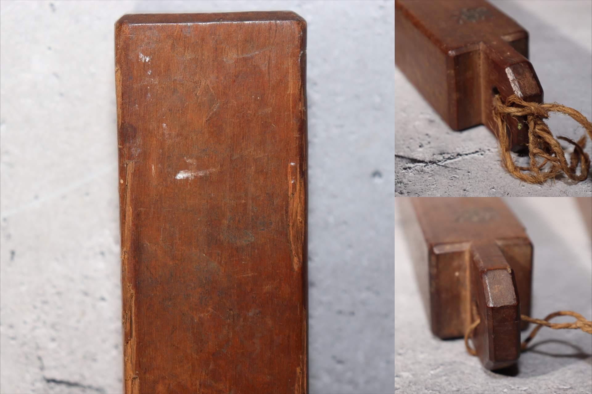 Japanese Wooden Hyoshigi Clappers Traditional Edo Style Folk Instrument WO4819