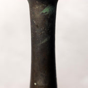 Japanese Bronze Flower Vase Long Neck Ikebana Display Vessel Patina BV6897