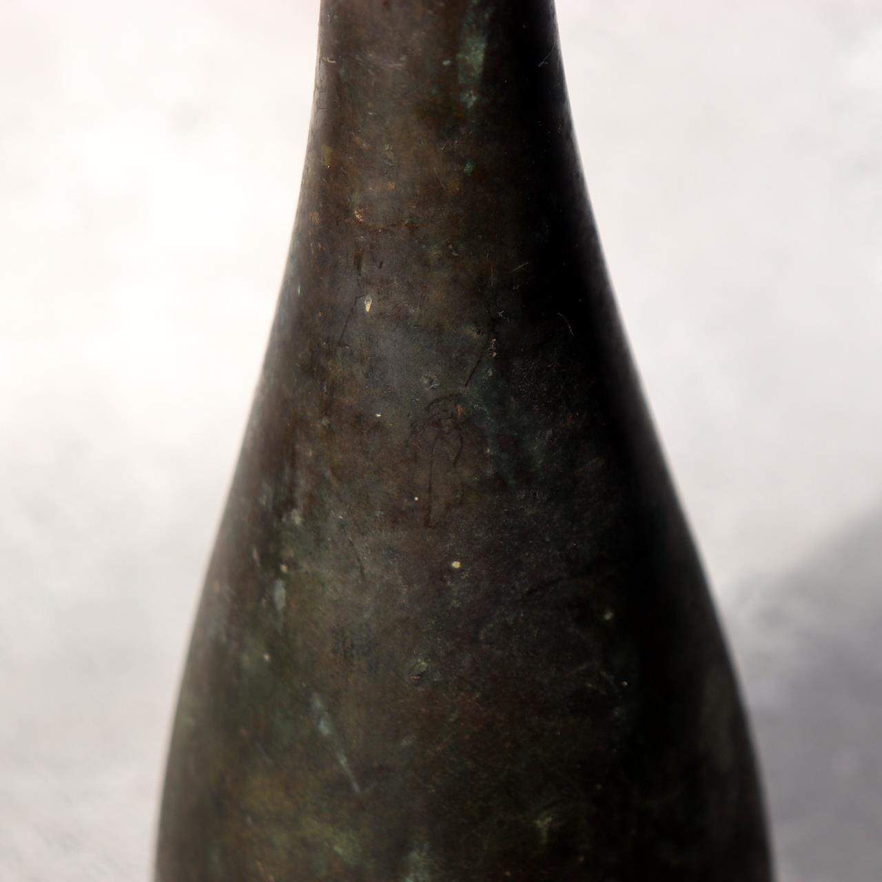 Japanese Bronze Flower Vase Long Neck Ikebana Display Vessel Patina BV68915