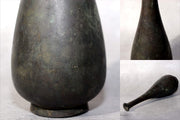 Japanese Bronze Flower Vase Long Neck Ikebana Display Vessel Patina BV6899