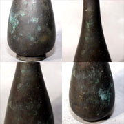 Japanese Bronze Flower Vase Long Neck Ikebana Display Vessel Patina BV6898