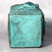 Japanese Bronze Vase Shiraishi Masayoshi Textured Green Patina with Box BV6906