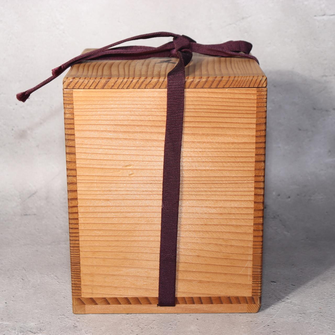 Japanese Bronze Vase Shiraishi Masayoshi Textured Green Patina with Box BV69022