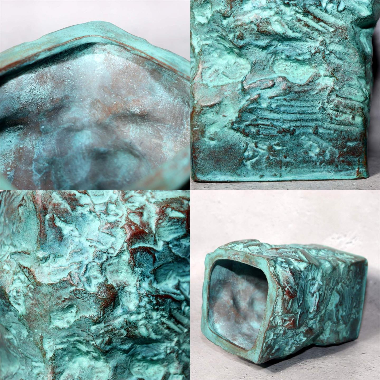 Japanese Bronze Vase Shiraishi Masayoshi Textured Green Patina with Box BV6908